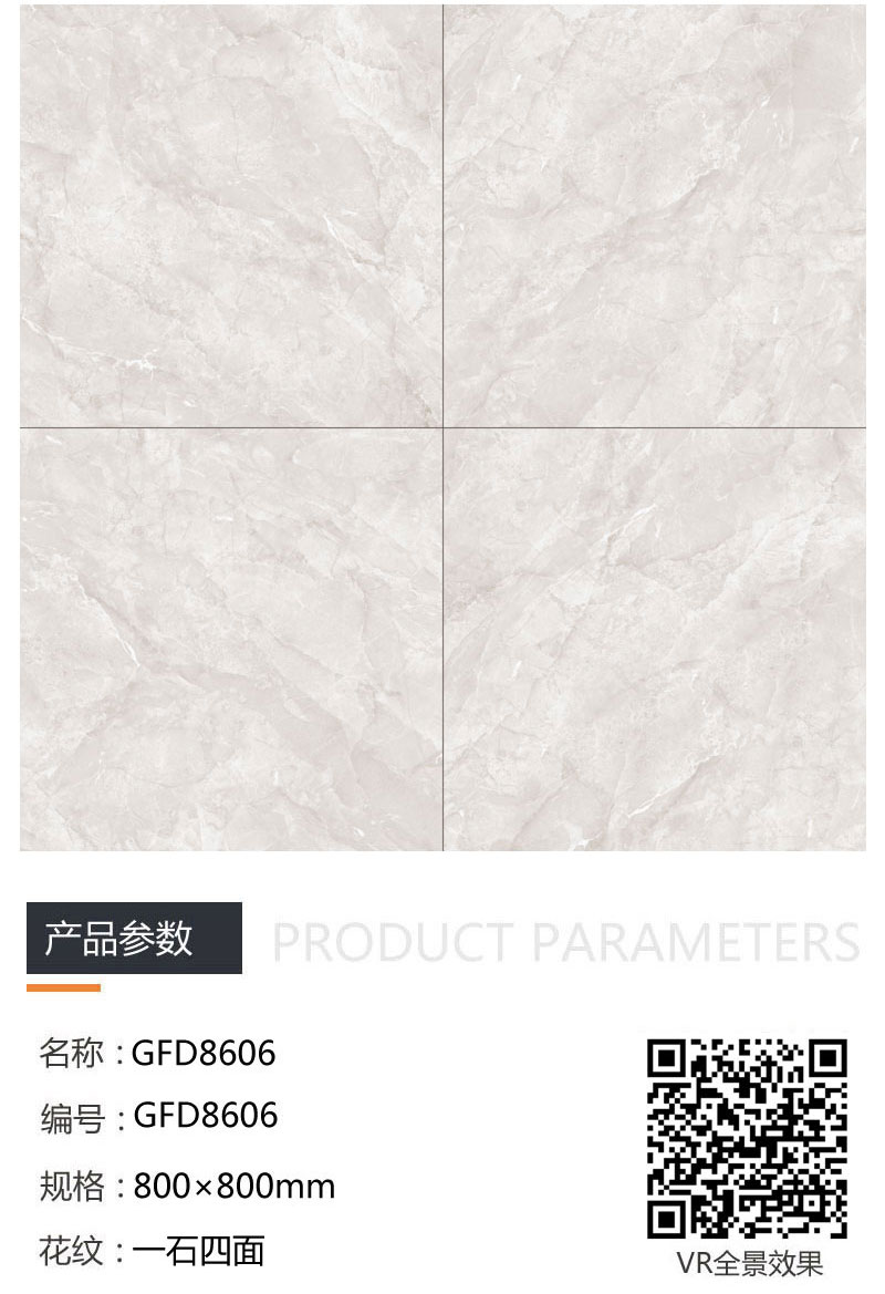 首页| 217永信贵宾会官网入口