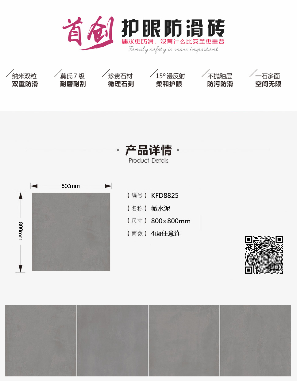 首页| 217永信贵宾会官网入口