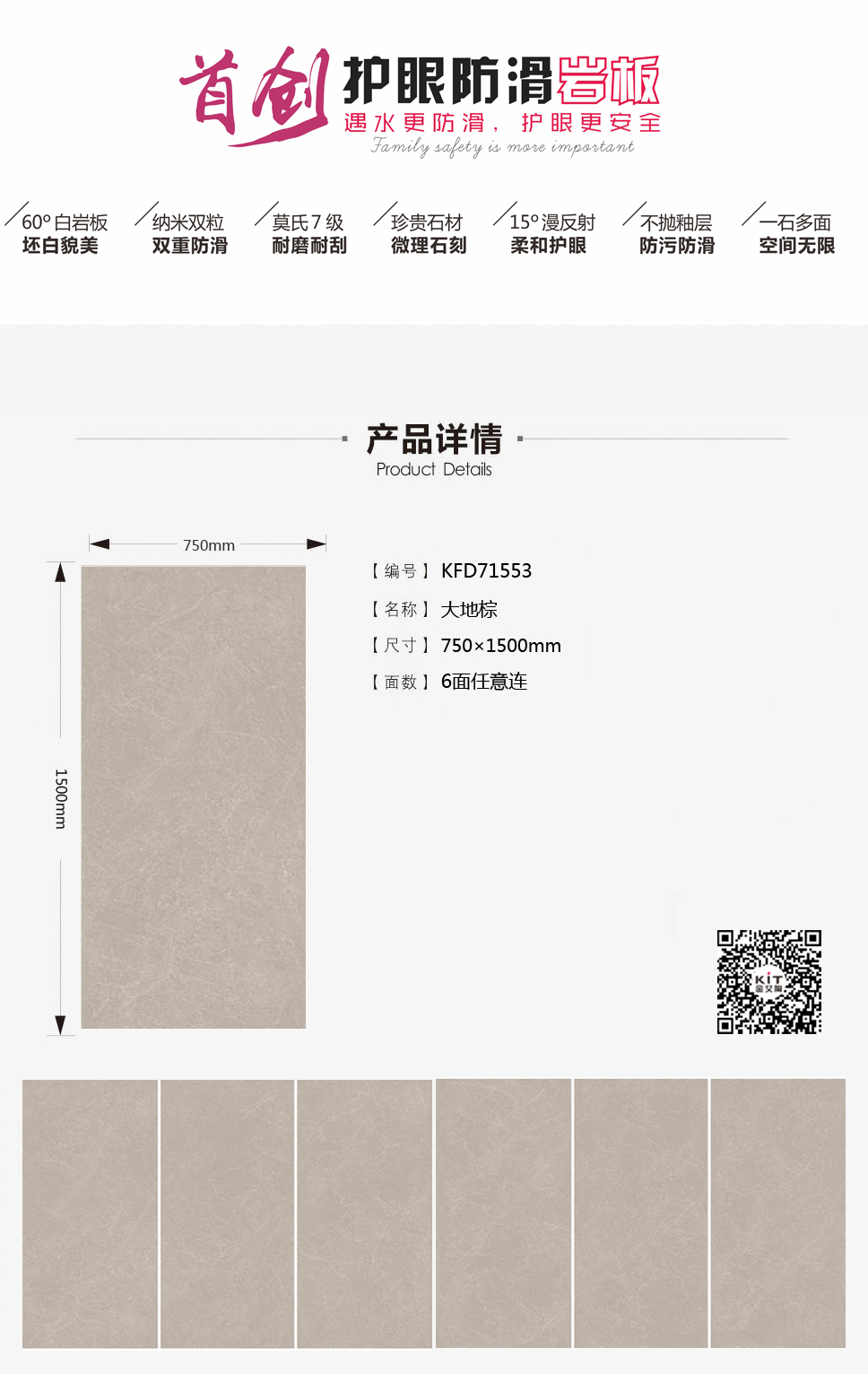 首页| 217永信贵宾会官网入口