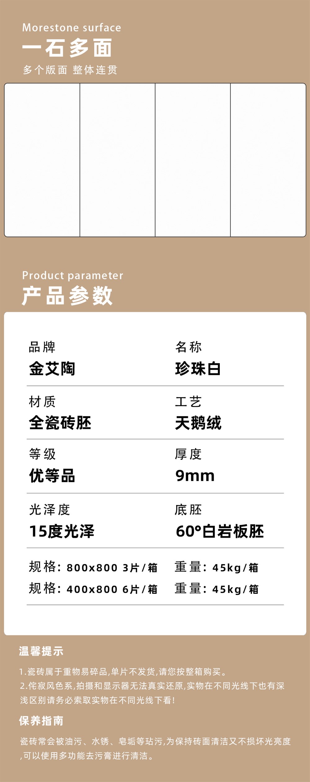首页| 217永信贵宾会官网入口