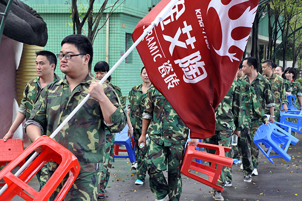 2013年8月217永信贵宾会拓展训练