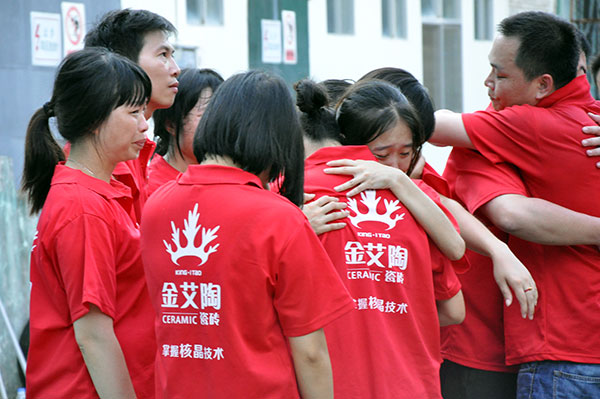 2013年8月217永信贵宾会拓展训练