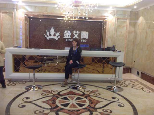 首页| 217永信贵宾会官网入口