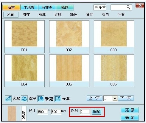 首页| 217永信贵宾会官网入口