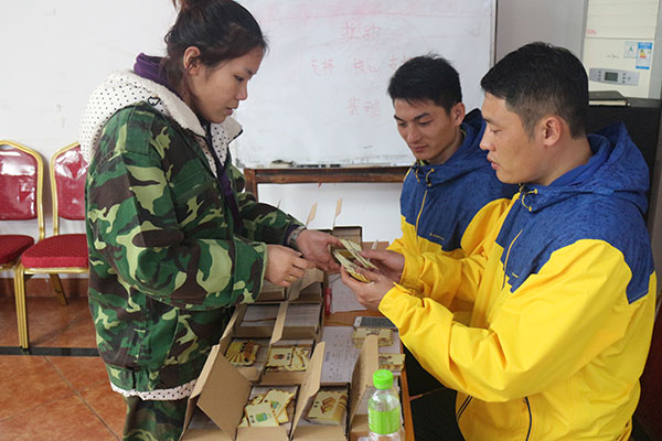 2016年217永信贵宾会 “挑战者”孤岛生计训练