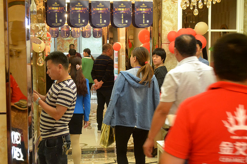 首页| 217永信贵宾会官网入口