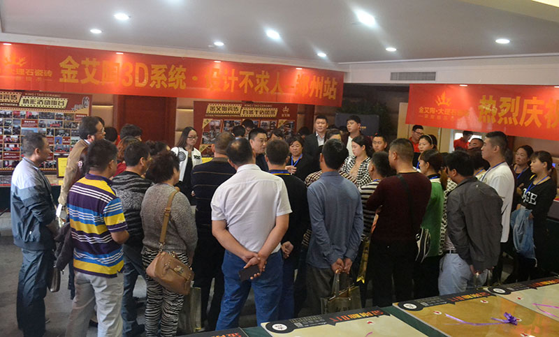 首页| 217永信贵宾会官网入口