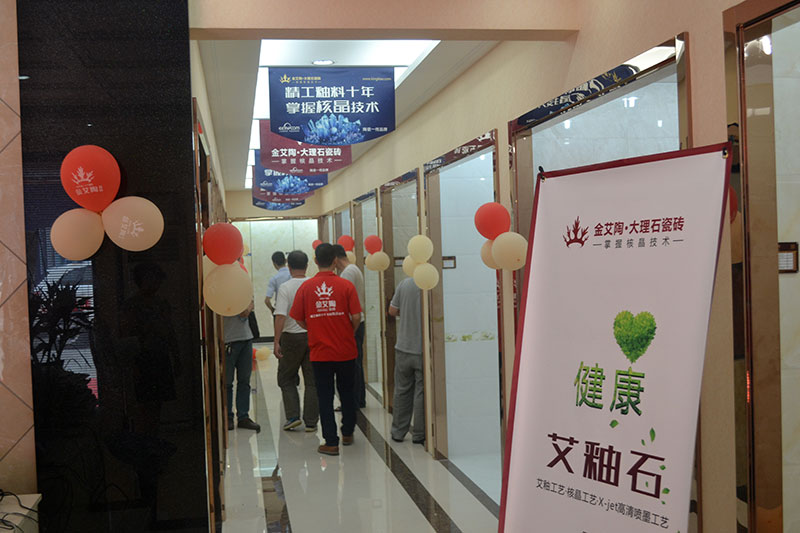 首页| 217永信贵宾会官网入口