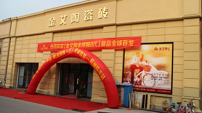 首页| 217永信贵宾会官网入口