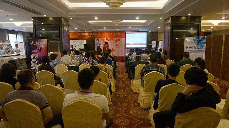 首页| 217永信贵宾会官网入口