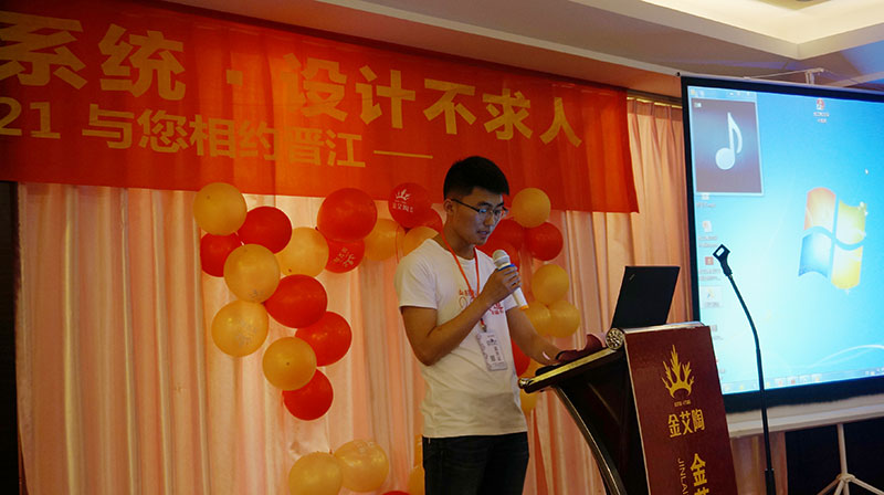 首页| 217永信贵宾会官网入口