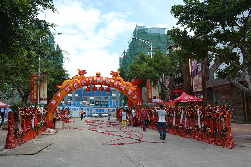 首页| 217永信贵宾会官网入口