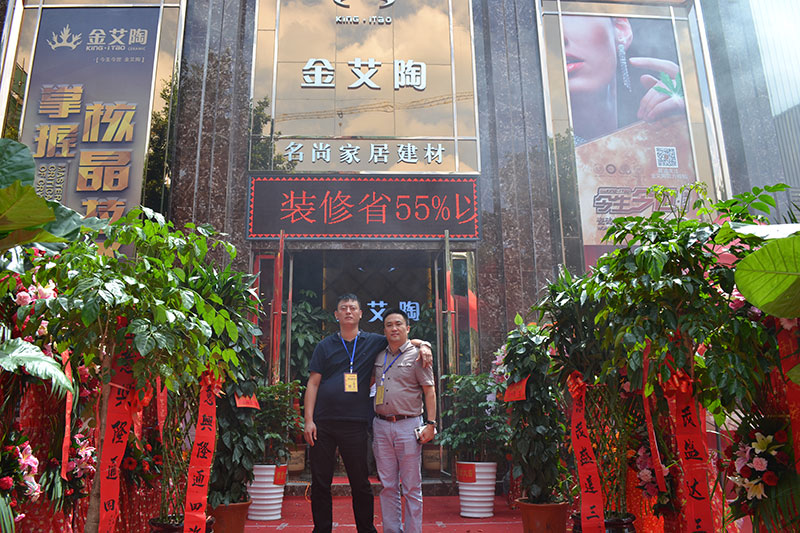 首页| 217永信贵宾会官网入口