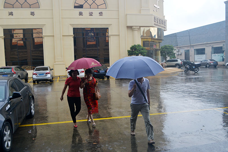 2016年9月11日，50多家佛山造作业+互联网总裁互换会