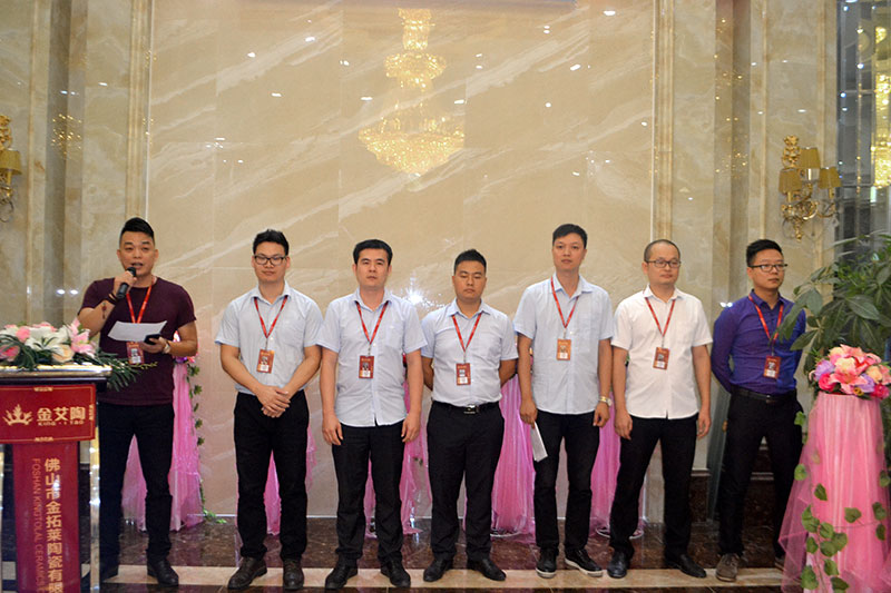 217永信贵宾会喜迎三周年庆，感恩同业