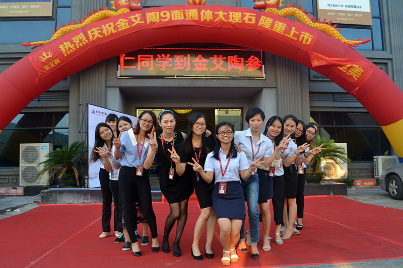 217永信贵宾会喜迎三周年庆，感恩同业