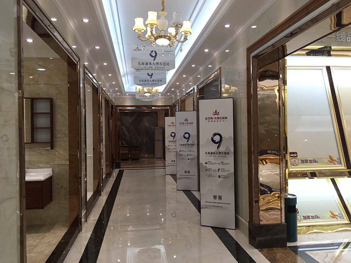 217永信贵宾会潮南专卖店