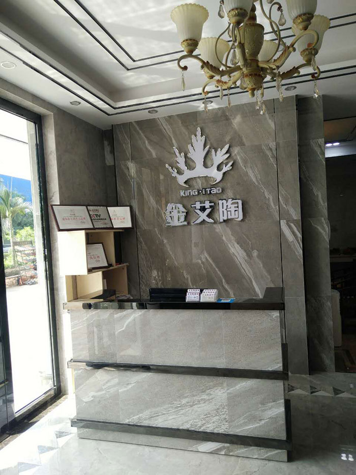 217永信贵宾会广西岑溪专卖店