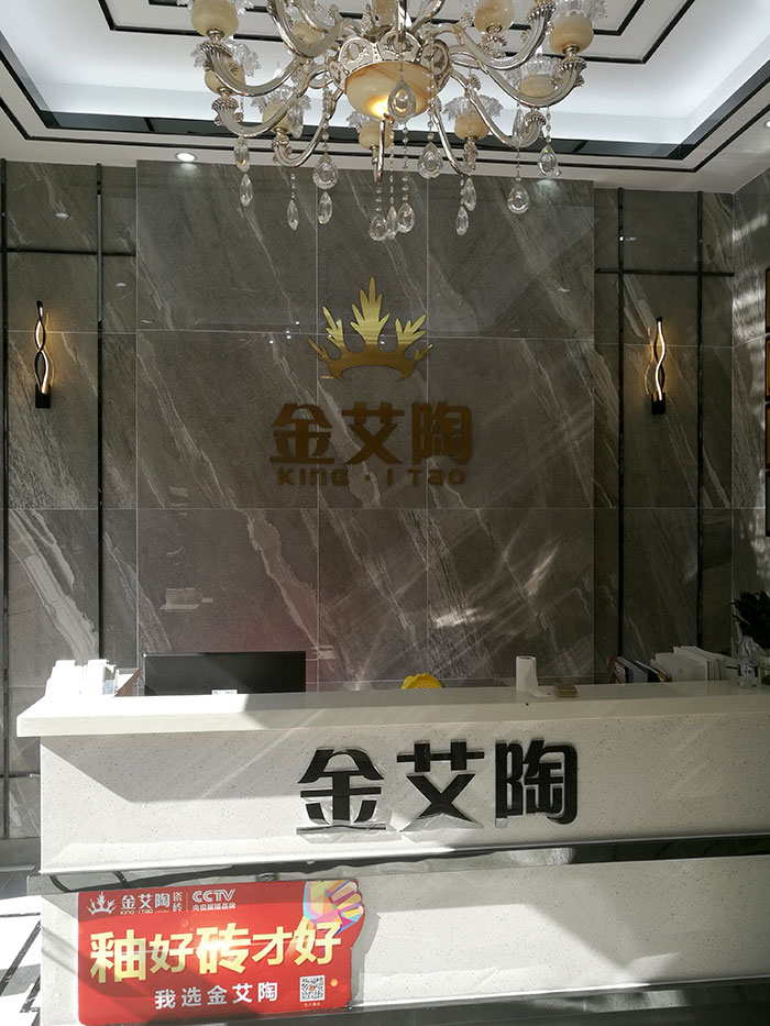 217永信贵宾会湖北石首专卖店