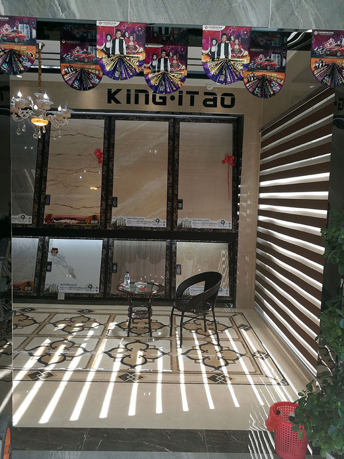 217永信贵宾会湖北石首专卖店