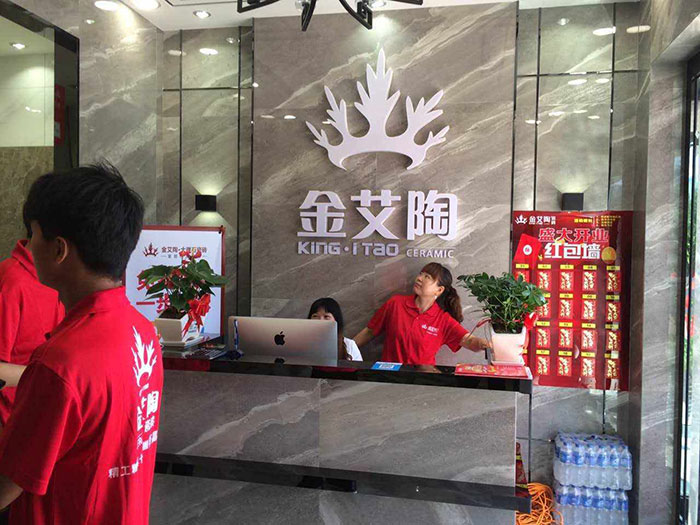 217永信贵宾会安徽霍山专卖店