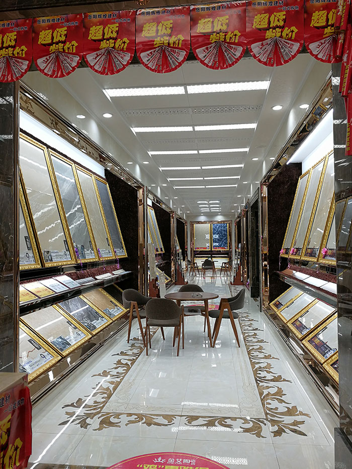 217永信贵宾会湖南岳阳专卖店