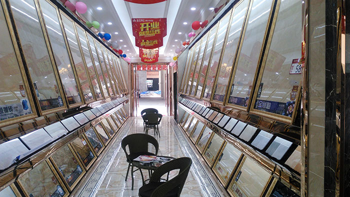 217永信贵宾会湖北黄石专卖店