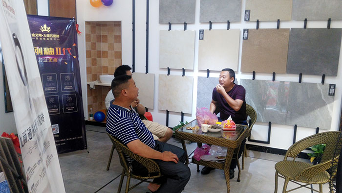 217永信贵宾会湖南耒阳专卖店选材区