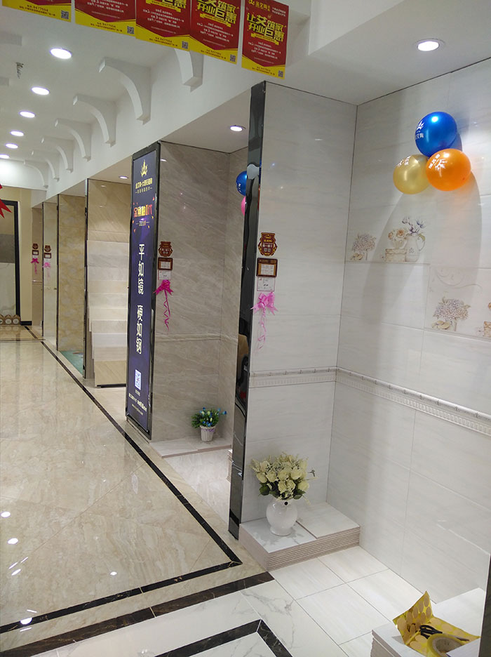 217永信贵宾会湖北十堰专卖店样板间