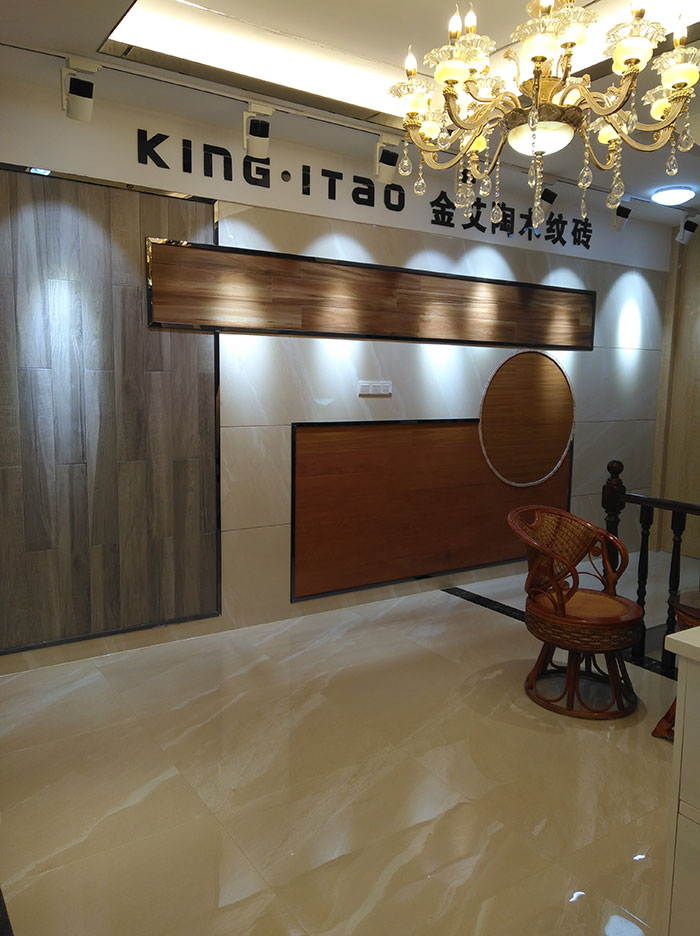 217永信贵宾会湖南衡阳专卖店选材区