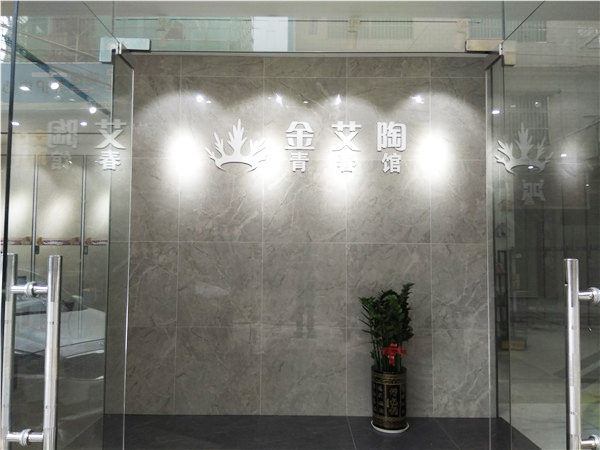 217永信贵宾会惠东横排青春馆