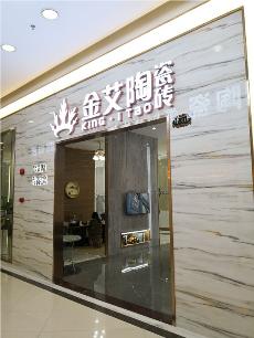 217永信贵宾会深圳沙井青春馆