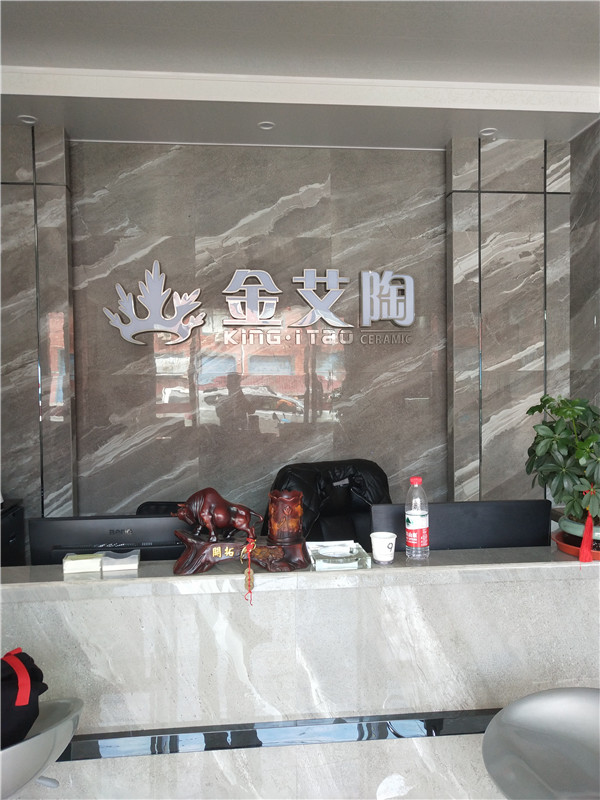 217永信贵宾会浙江富阳专卖店