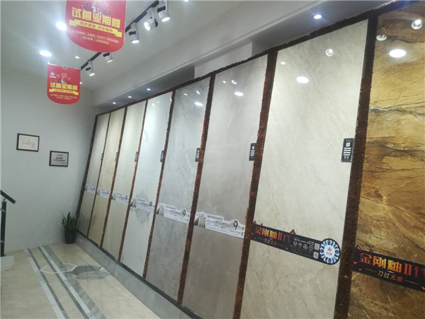 217永信贵宾会安微泗县专卖店