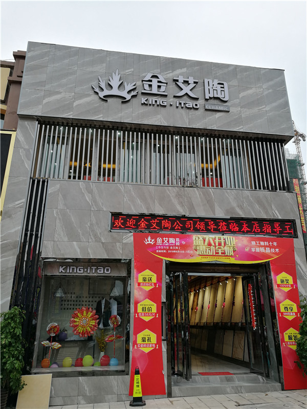 首页| 217永信贵宾会官网入口