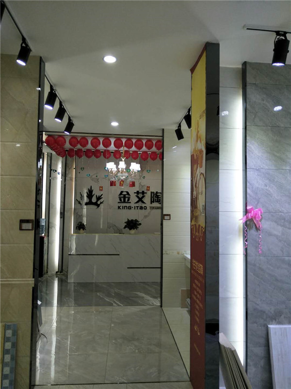 217永信贵宾会贵州锦屏专卖店