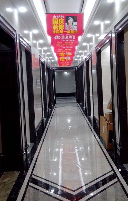 217永信贵宾会瓷砖品牌西安红星美红星美凯龙旗舰店