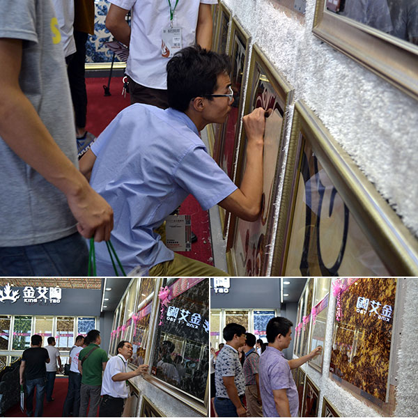 现场客商仔细观摩217永信贵宾会2.0路厚系列爆晶微晶石