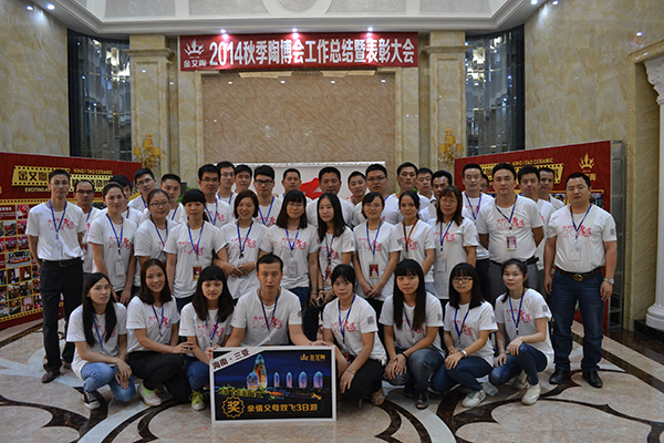 首页| 217永信贵宾会官网入口