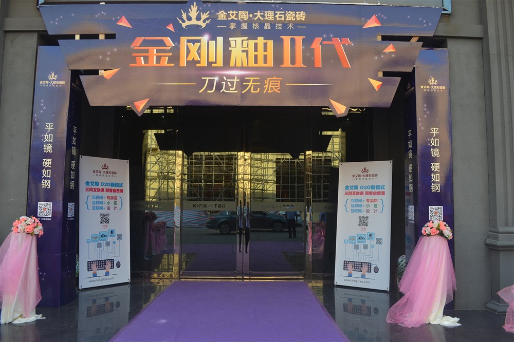 首页| 217永信贵宾会官网入口