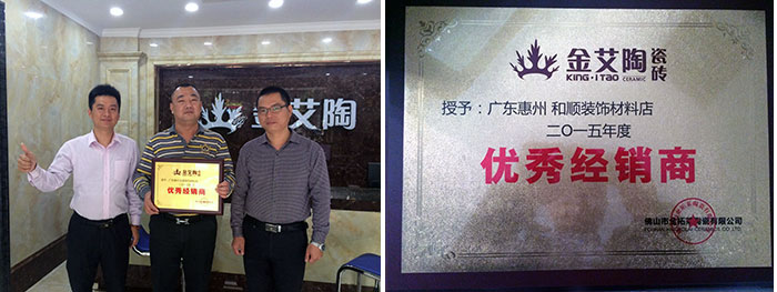 首页| 217永信贵宾会官网入口