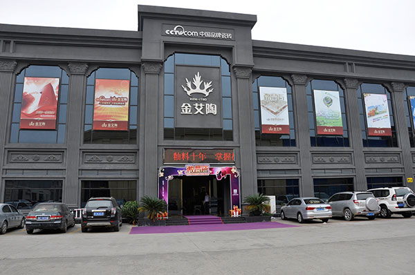 首页| 217永信贵宾会官网入口