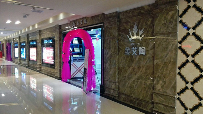 首页| 217永信贵宾会官网入口