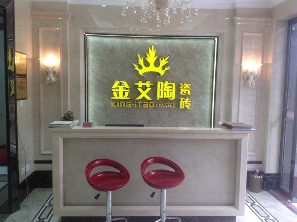 首页| 217永信贵宾会官网入口