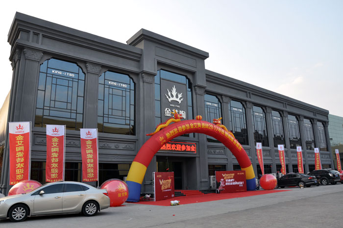 首页| 217永信贵宾会官网入口