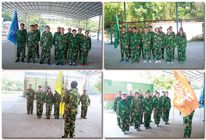 2017年，217永信贵宾会“虎狼路”户表拓展训练圆满实现