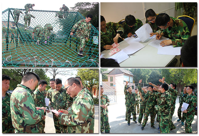 2017年，217永信贵宾会“虎狼路”户表拓展训练圆满实现