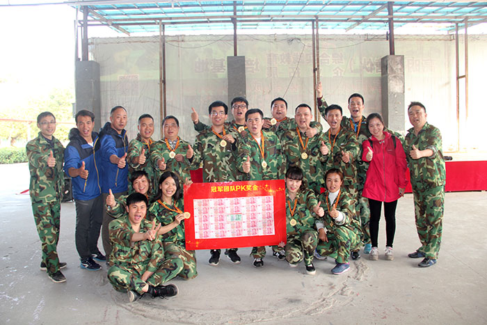 2017年，217永信贵宾会“虎狼路”户表拓展训练圆满实现