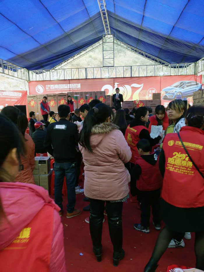 217永信贵宾会瓷砖贵州铜仁店亮相西南国际商贸城同盟会