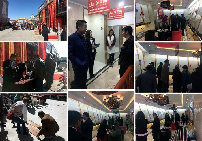 217永信贵宾会瓷砖甘肃张掖店盛装开业